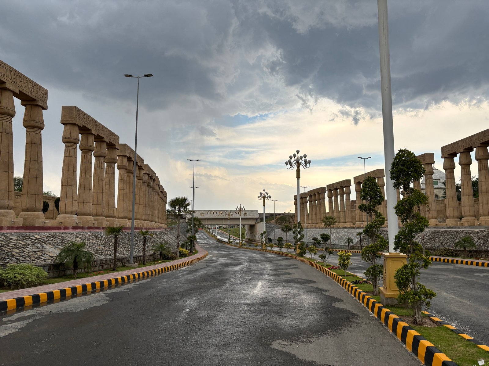 Citi Housing Kharian – Complete Guide for Buyers & Investors (2026)
