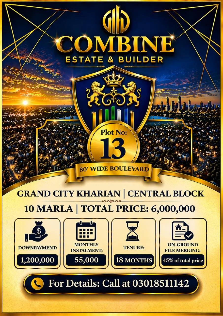 Plot#13|Street#Boulevard-Central|Central Block
