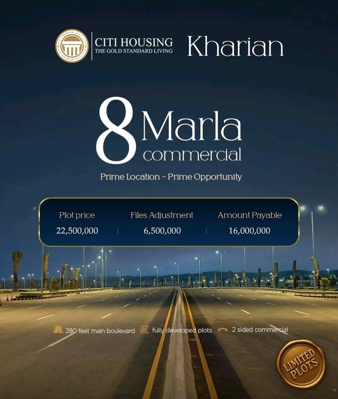 8 Marla Commercial Plot For Sale in Citi Housing Kharian Block A Block