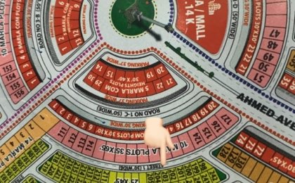 5 Marla Plot For Sale in New Metro City Kharian Block Block C
