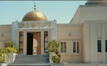 4 Marla Plot For Sale in Grand City Kharian Block Burj Block