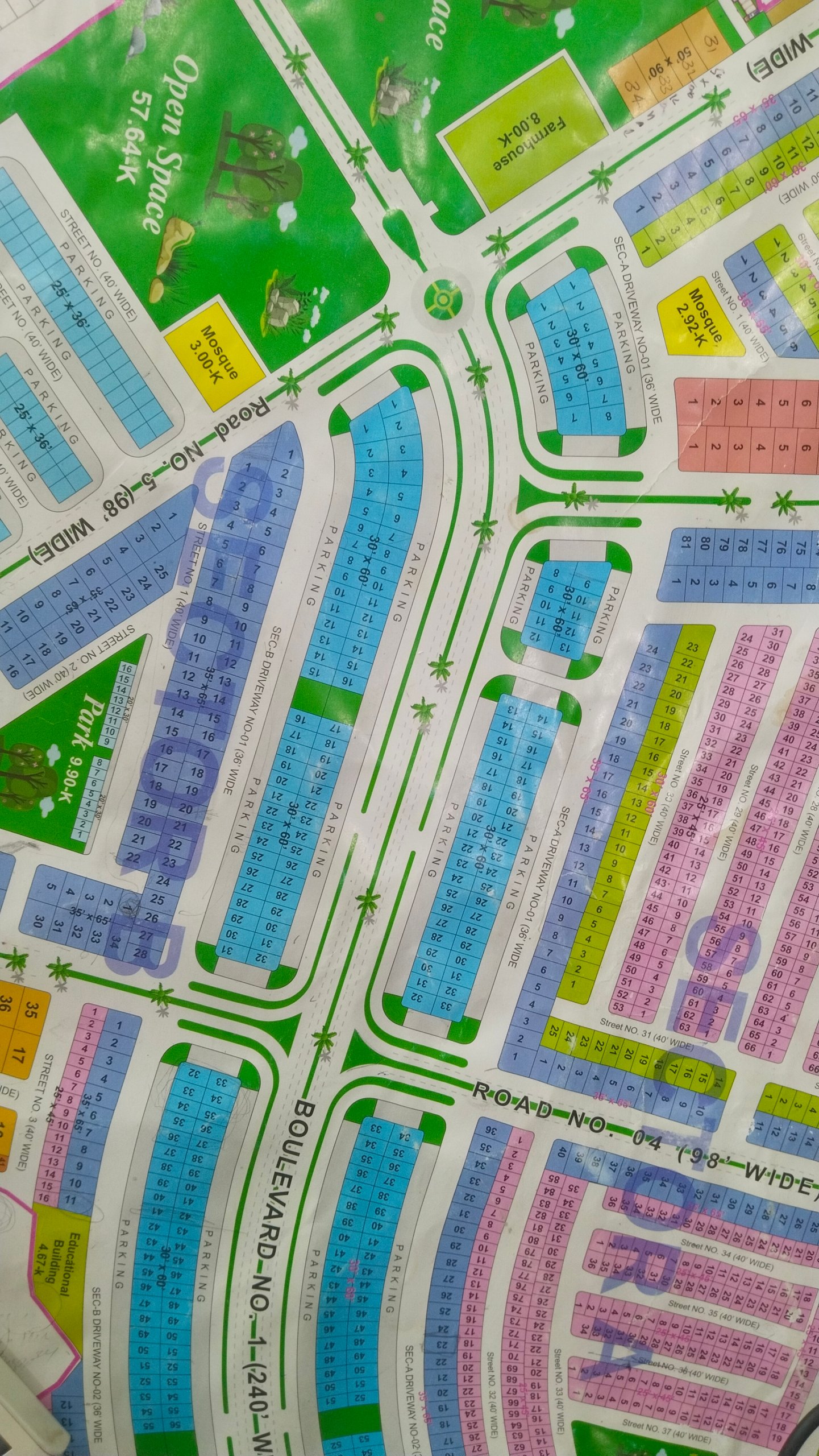 8 Marla Commercial Plot For Sale in Citi Housing Kharian Block B Block