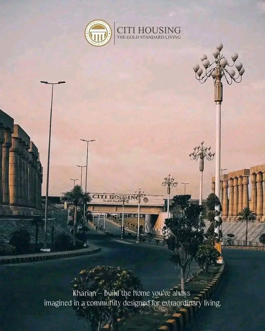 5 Marla Plot For Sale in Citi Housing Kharian Block A Block