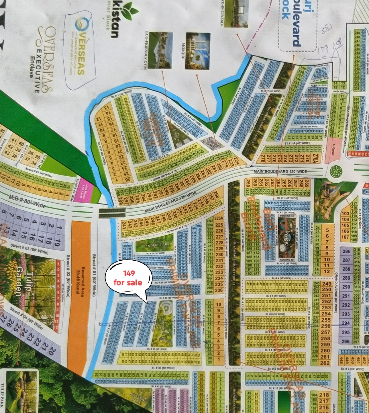 6.29 Marla Plot For Sale in Grand City Kharian Block Overseas Premium Enclave