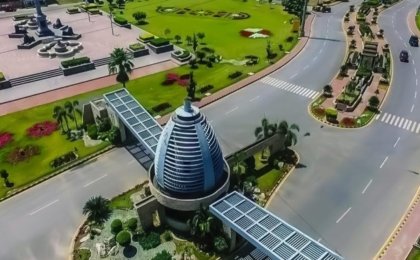 5 Marla Plot For Sale in Citi Housing Kharian Block A Block