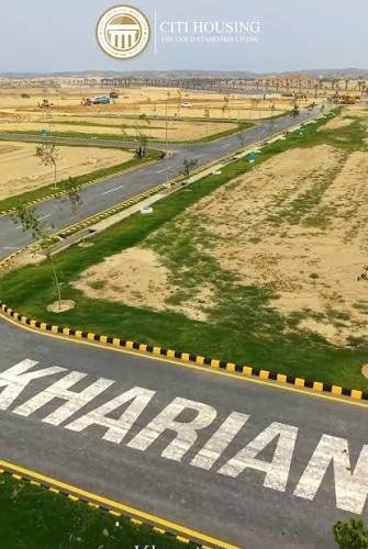 8 Marla Commercial Plot For Sale in Citi Housing Kharian Block B Block
