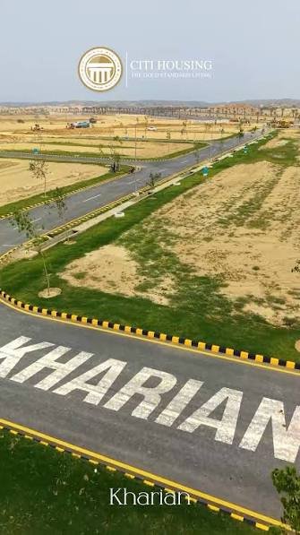 images (1) 8 Marla Commercial Plot For Sale in Citi Housing Kharian Block B Block