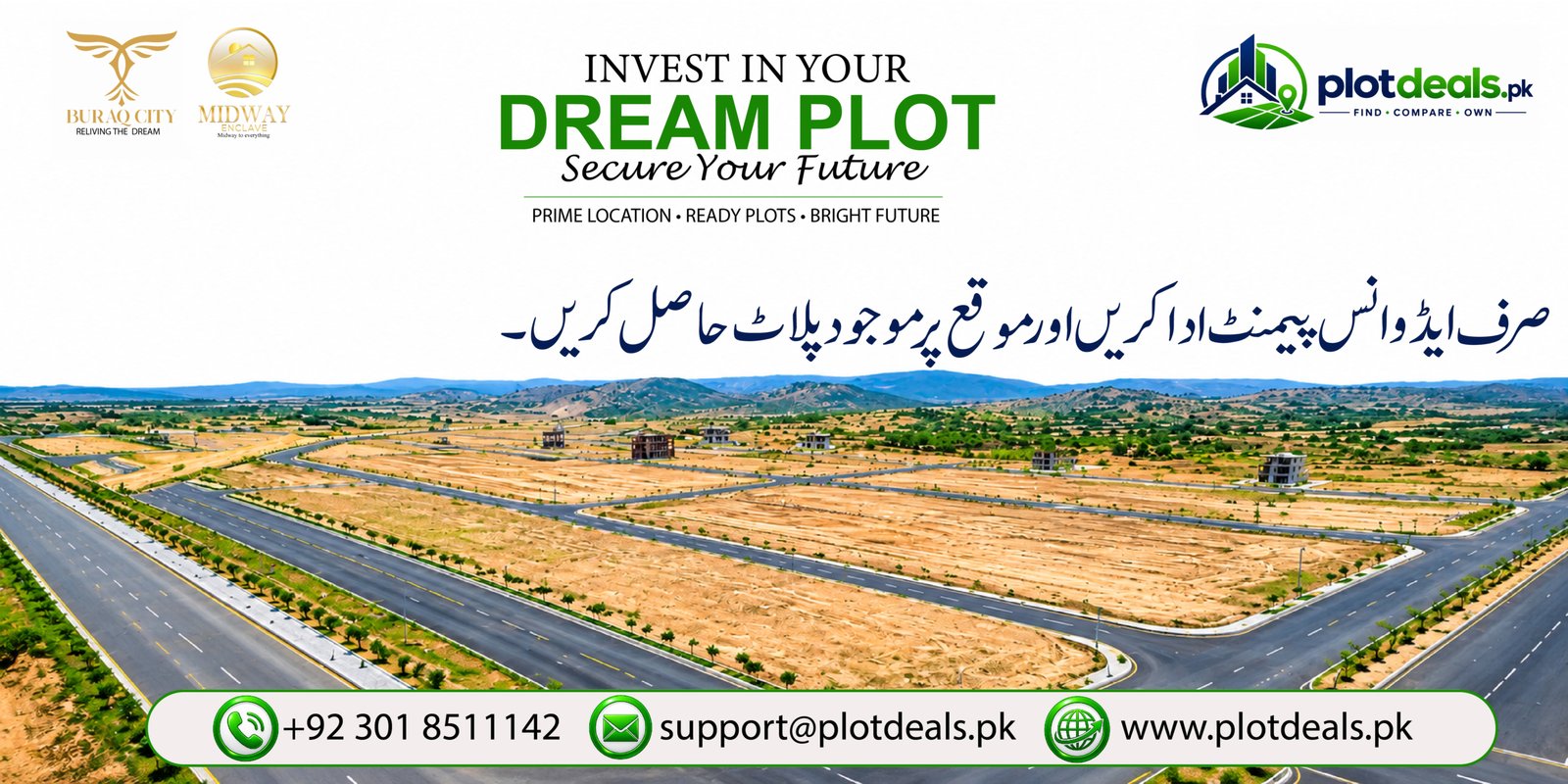 🏡 INVEST IN YOUR DREAM PLOT